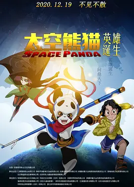 国产精国产精品