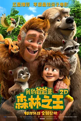国产成人亚洲欧美三区综合