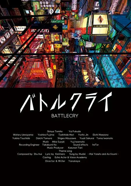 一级欧美日韩