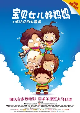 亚洲经典一区