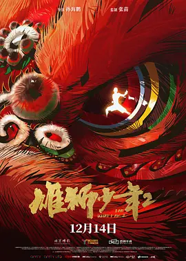 私奴sm虐视频捆绑调教