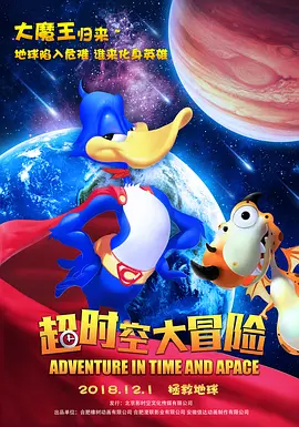 成人网久久