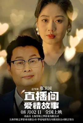 欧美伦理电影在线免费观看