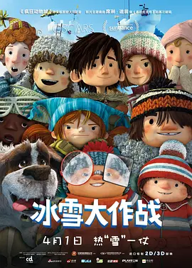 恋如雨止