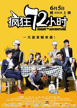 小马宝莉的动画片