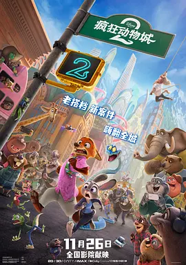 素人259luxu在线观看暴露