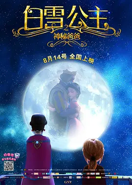 结城美沙