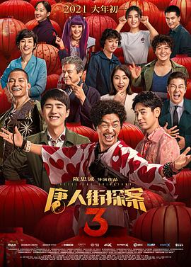 色综合网址