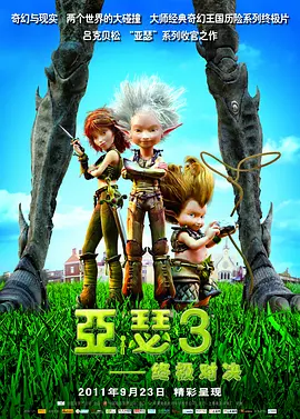 色悠悠久久综合