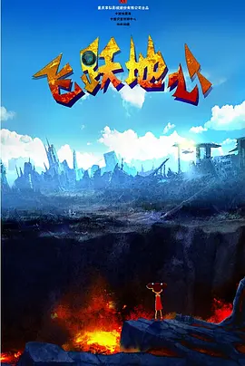亚洲看片