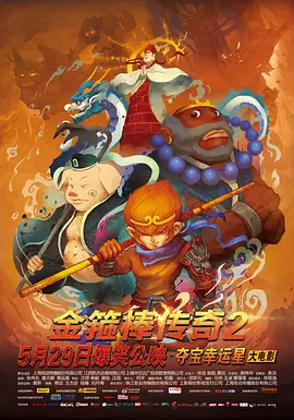 离家出走的邻居有夫之妇