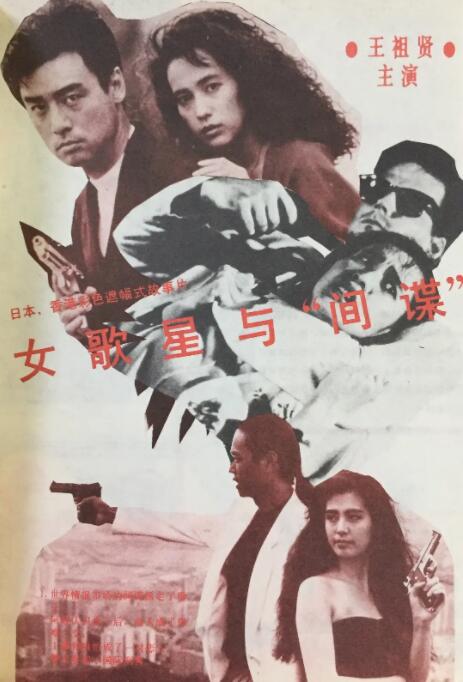蜜臀91丨九色丨蝌蚪
