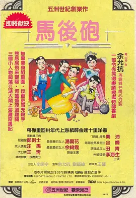 无夜精品久久久久久
