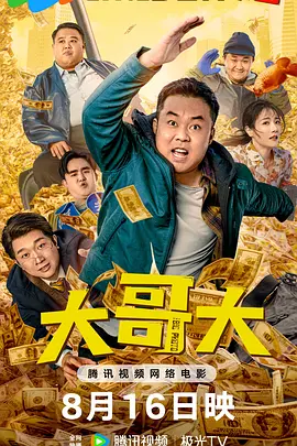 色视频一区二区