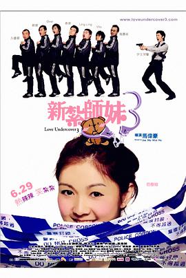 大胸已婚女人被