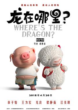 欧美激情一二三区免费视频