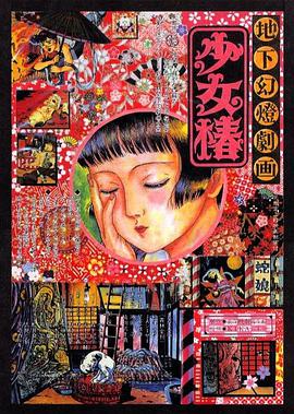 中文字幕韩在线第一页