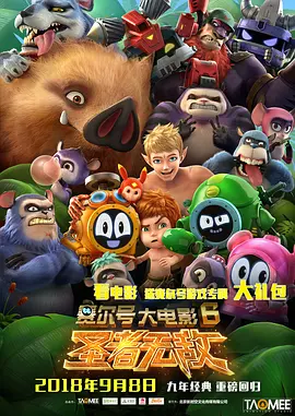 国产成人av在线影院