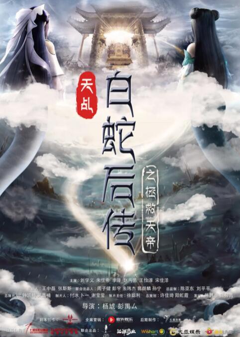 婷婷91