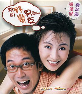性网址