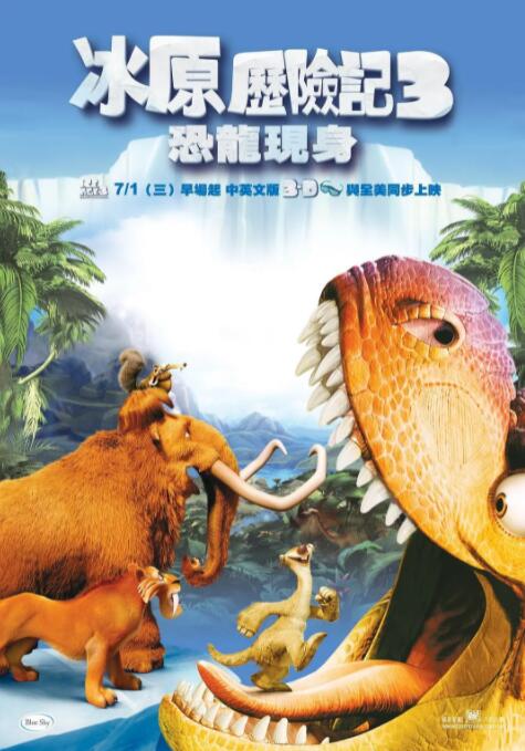 免费特黄一区二区三区视频一