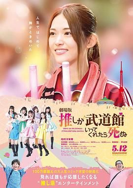 秘方打工女
