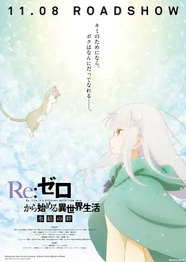 精品久久一级