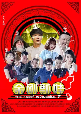 毛片导航