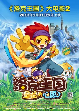 操日本女优