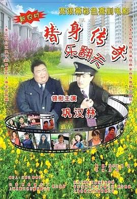 性高跟鞋xxxxhd4kvideos