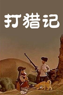 国产成人精品久久
