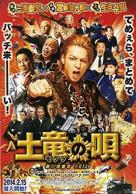 日韩高清一区二区
