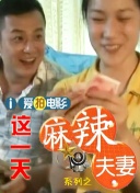 欧美在线精品一区