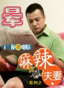 日韩精品高清自在线