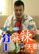 国产激情一区二区三区