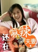 五月婷婷中文