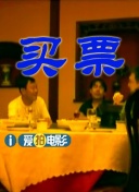 国产精品亚洲精品爽爽