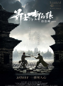 chinese老太交grany