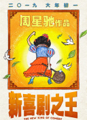 fc2在线
