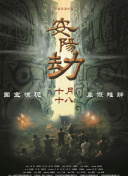 黄页视频在线91