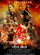 久久99国产精品免费观看
