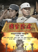 亚洲精品成人一区