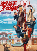 brazzers性欧美办公室