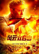 每日大赛吃瓜黑料