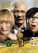 影音先锋 俺去