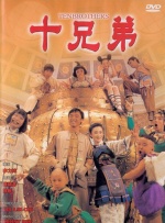 欧美成人特黄级毛片