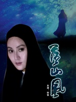 有效实名认证