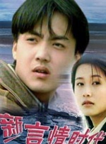 国产成人精品天堂