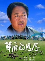 欧美另类视频在线