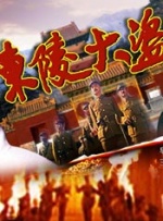 欧美日韩国产手机在线观看视频
